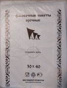 pakety-fasovochnye-v-plastakh-30kh40-sm